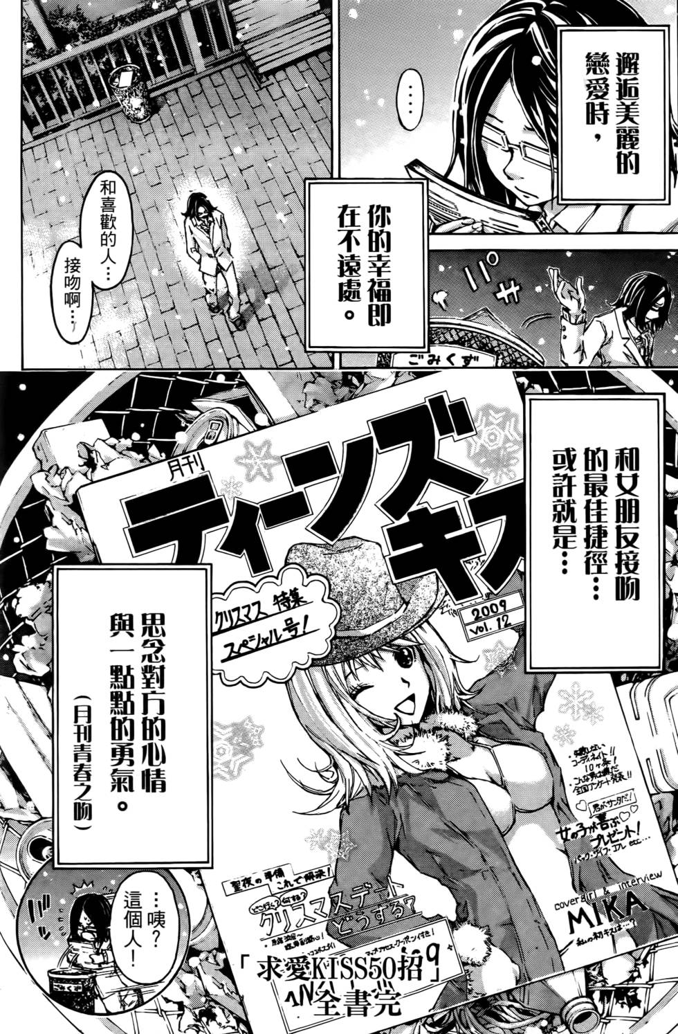 第184页