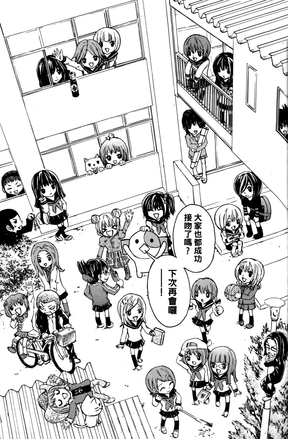 第189页