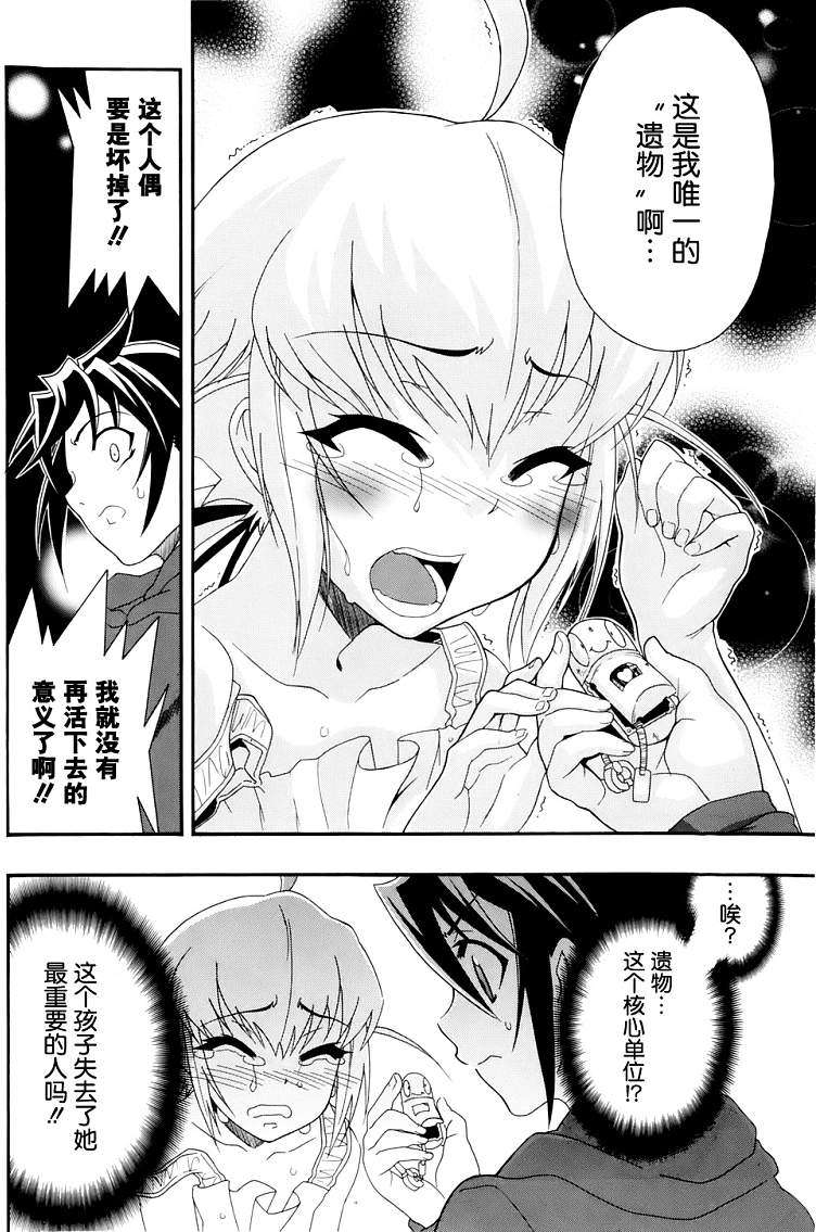 第30页