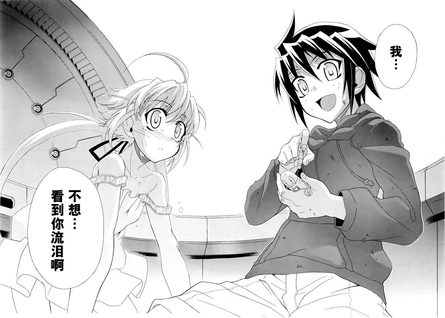 第35页