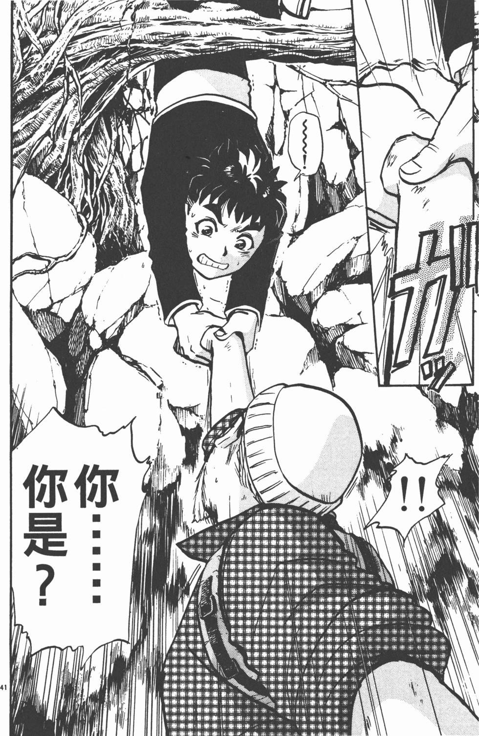 第118页