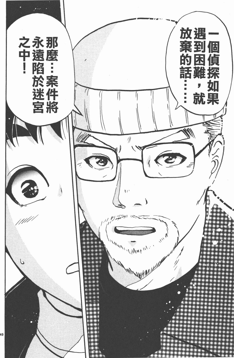 第126页