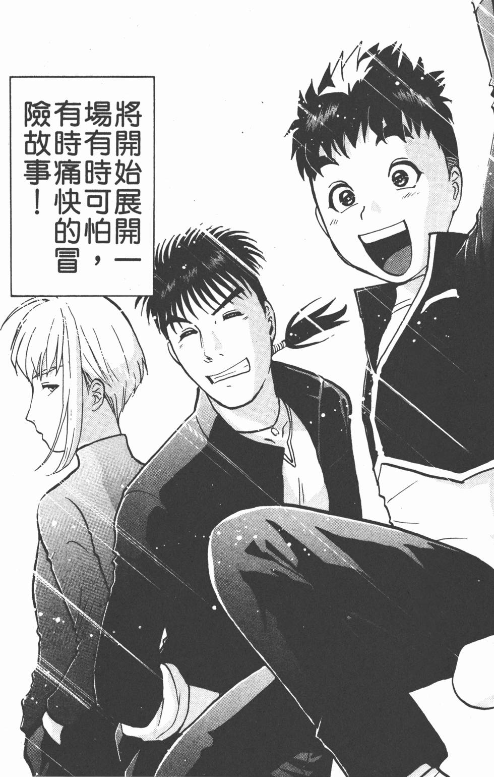 第145页