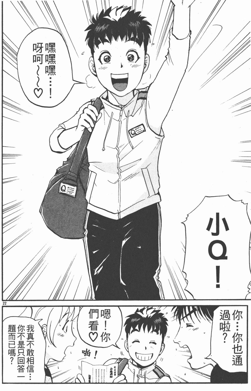 第152页
