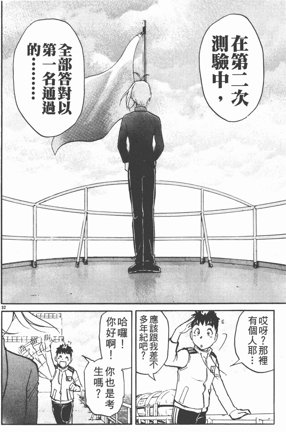 第162页
