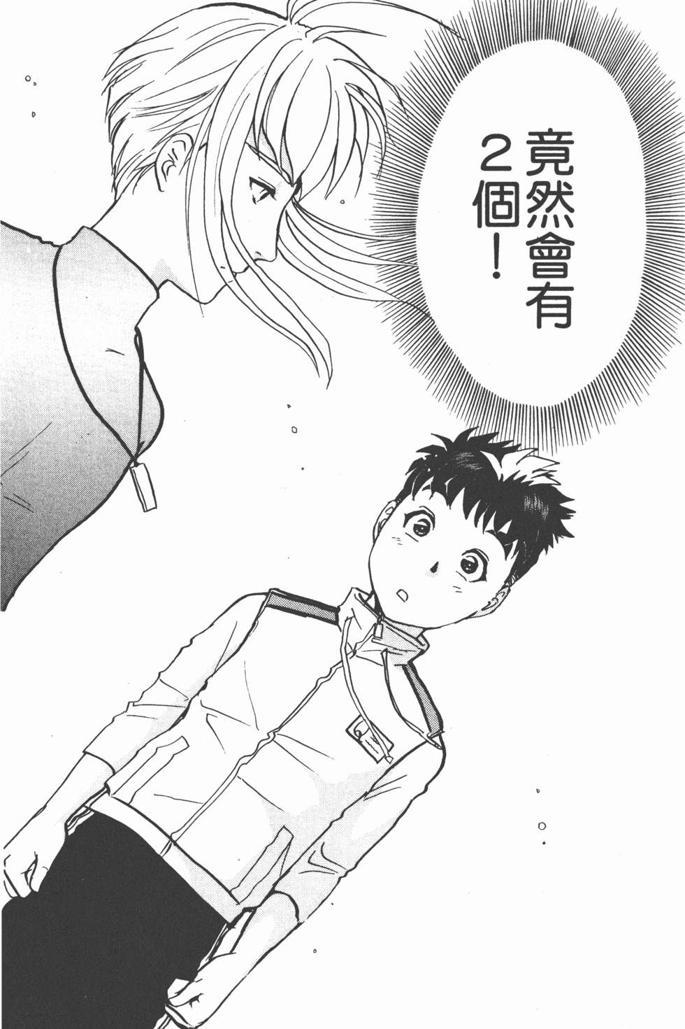 第168页