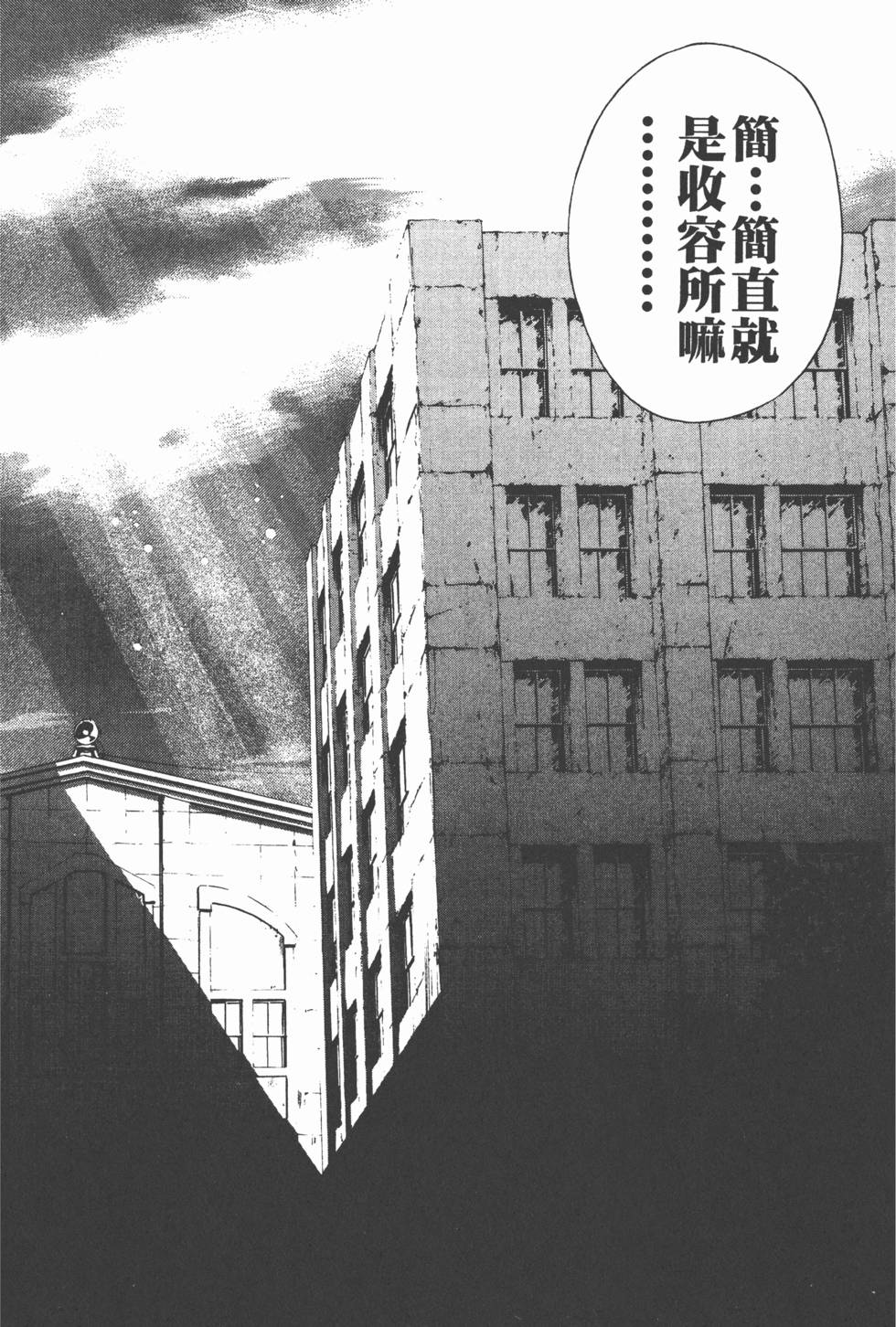 第174页