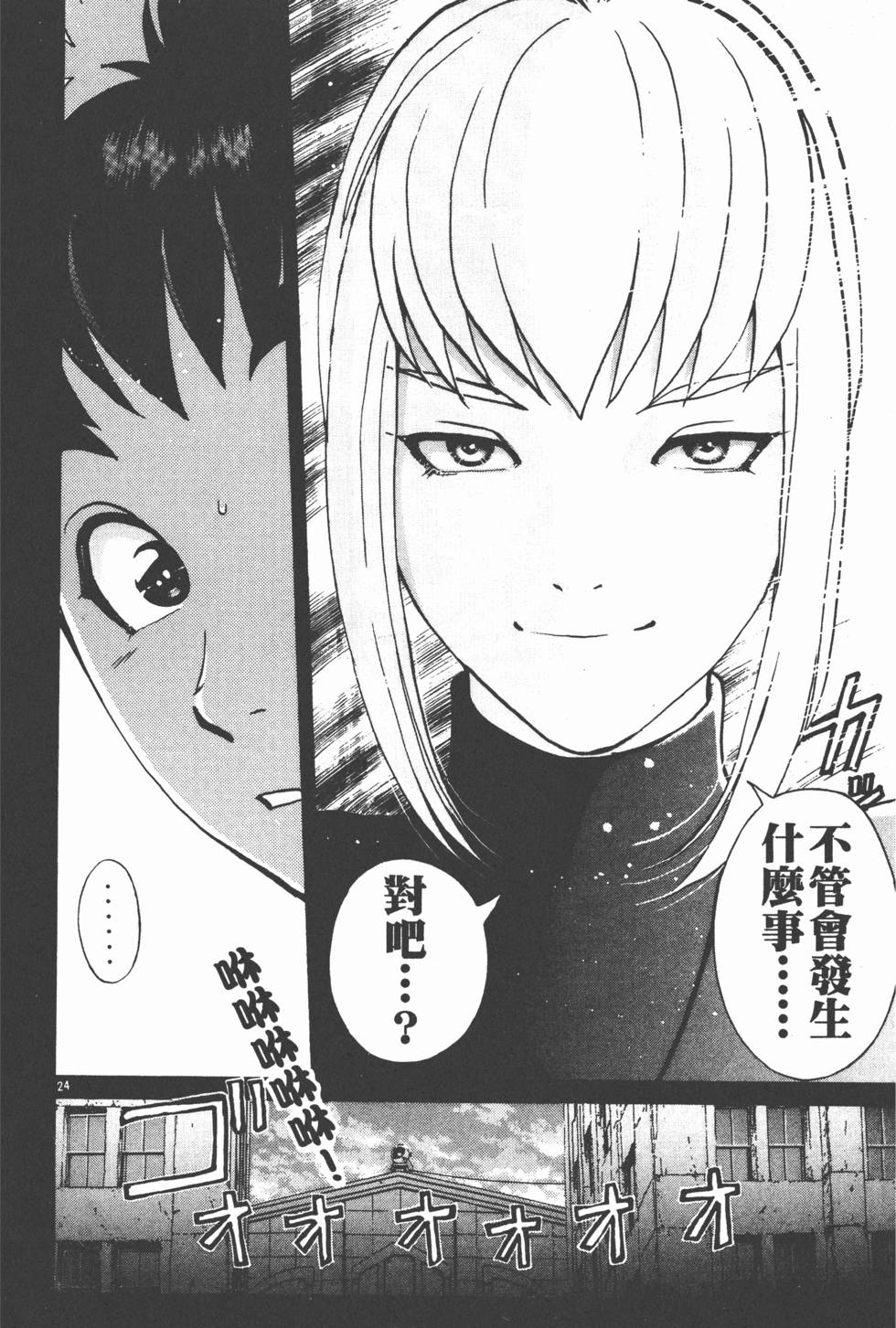 第190页