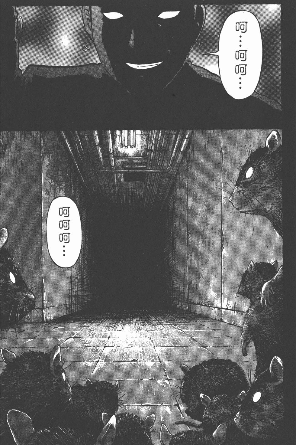 第193页