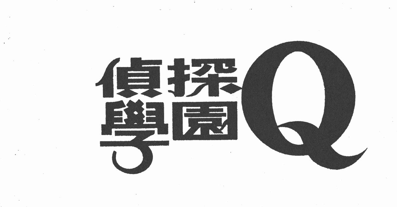 第194页