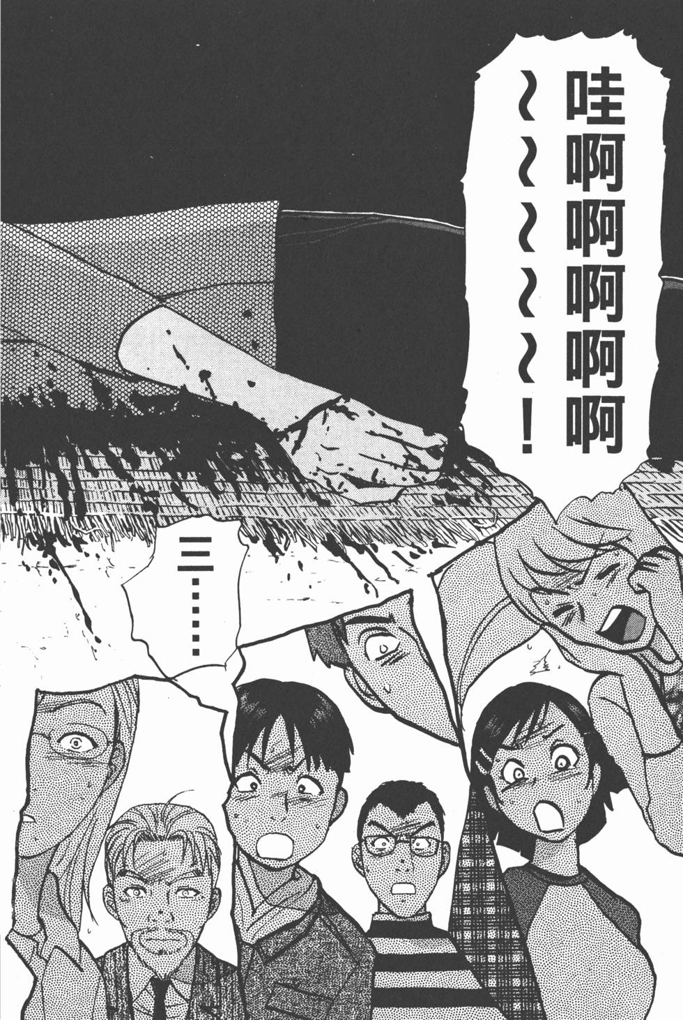 第220页