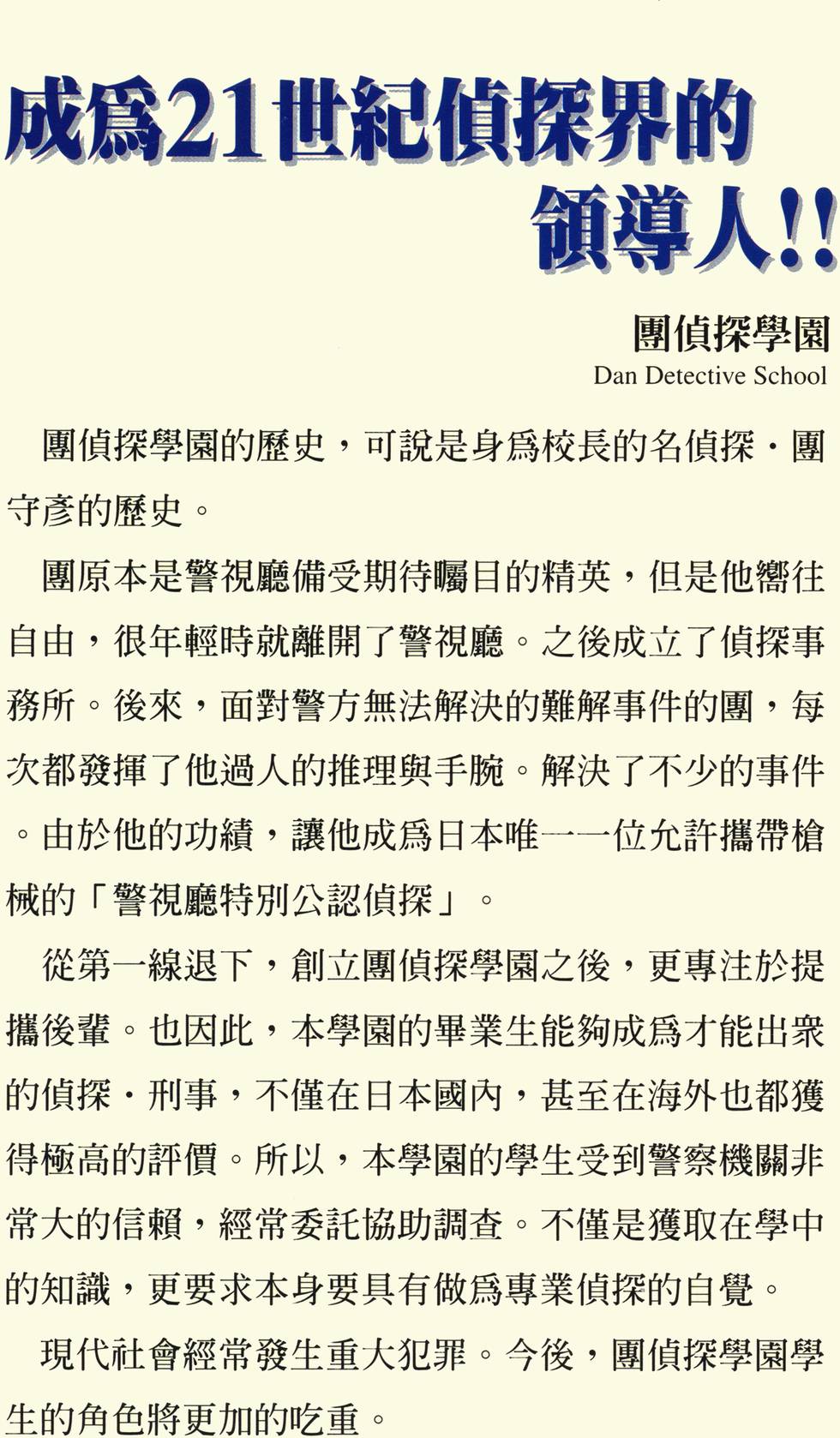 第231页