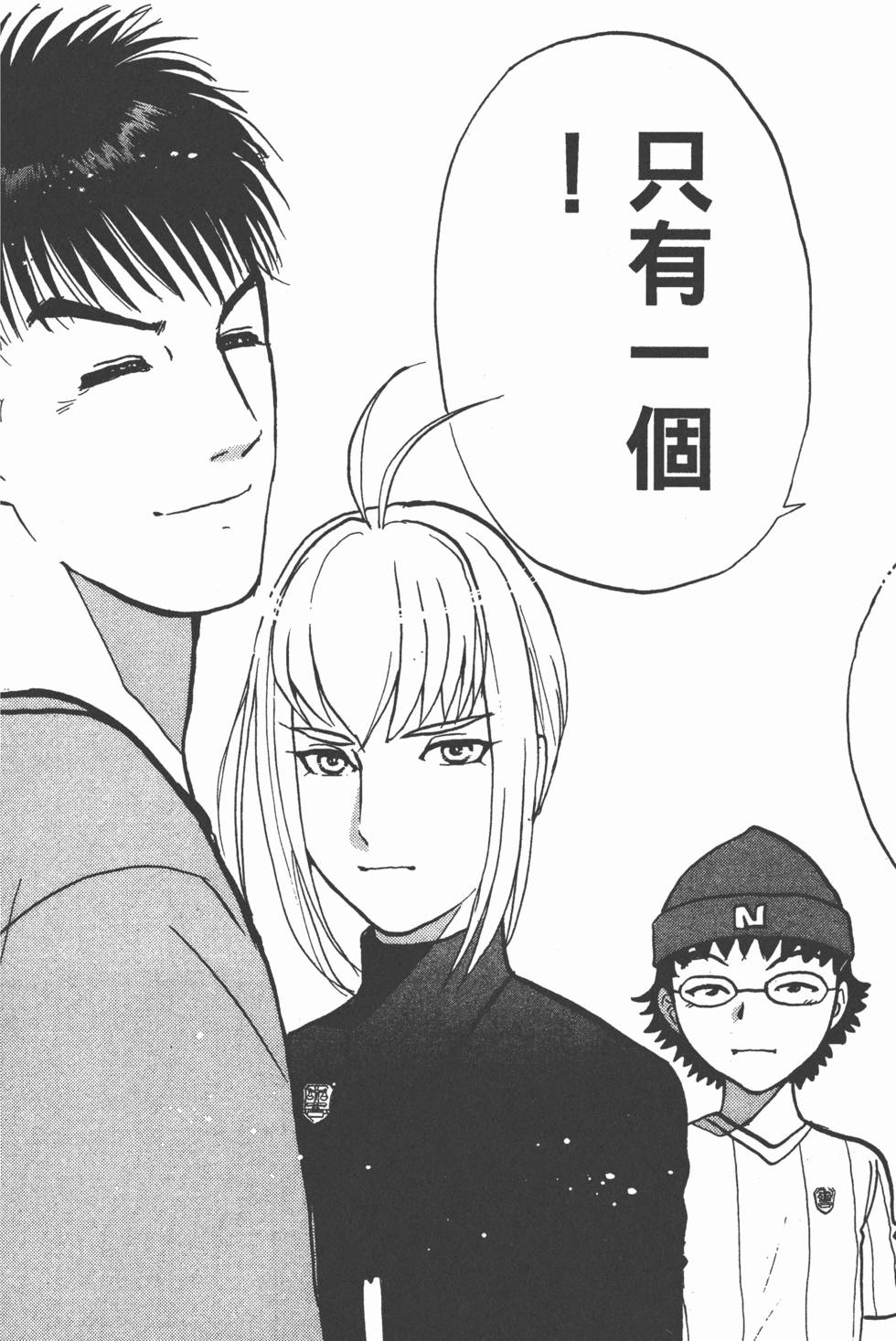 第141页