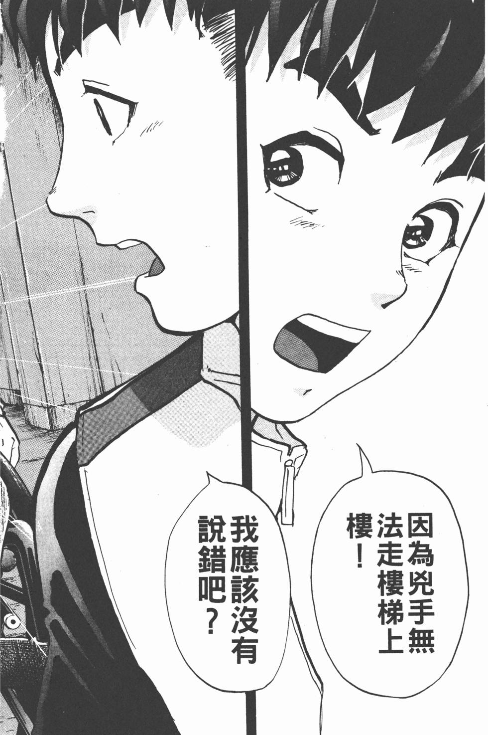 第162页