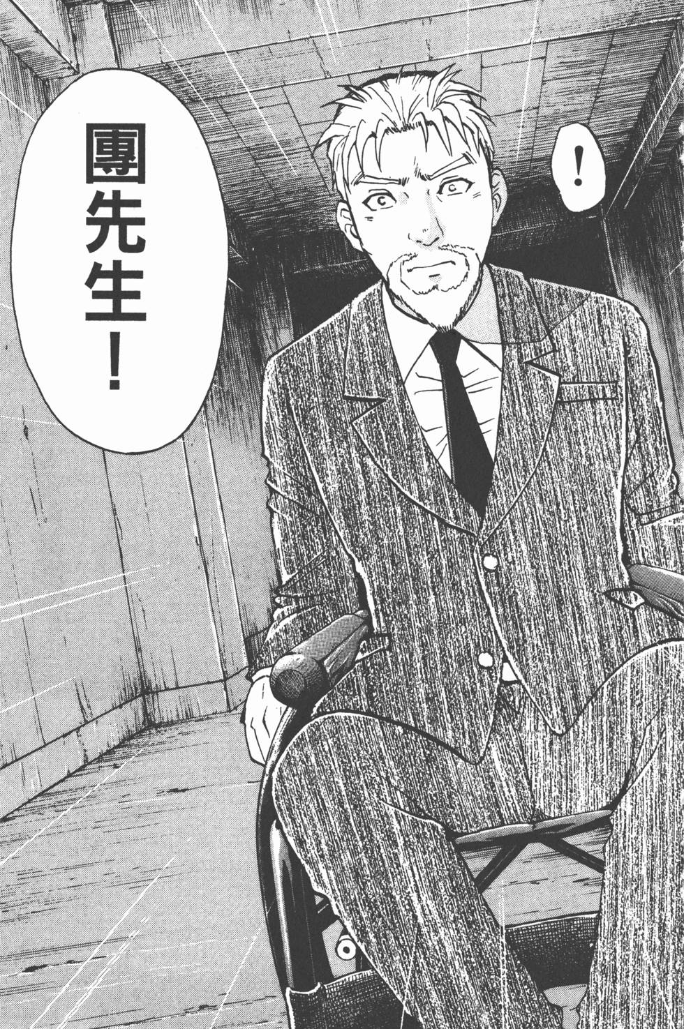 第163页