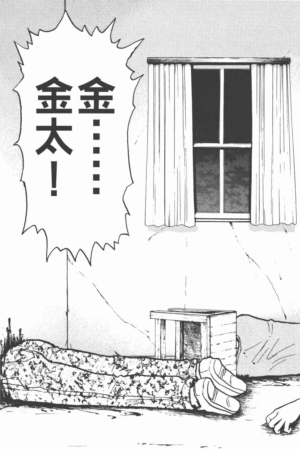 第169页