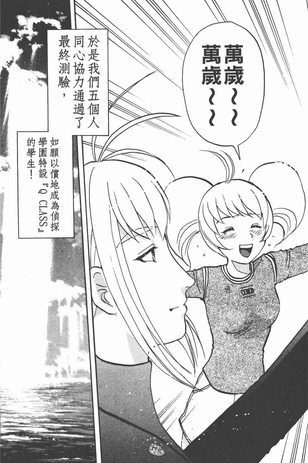 第189页