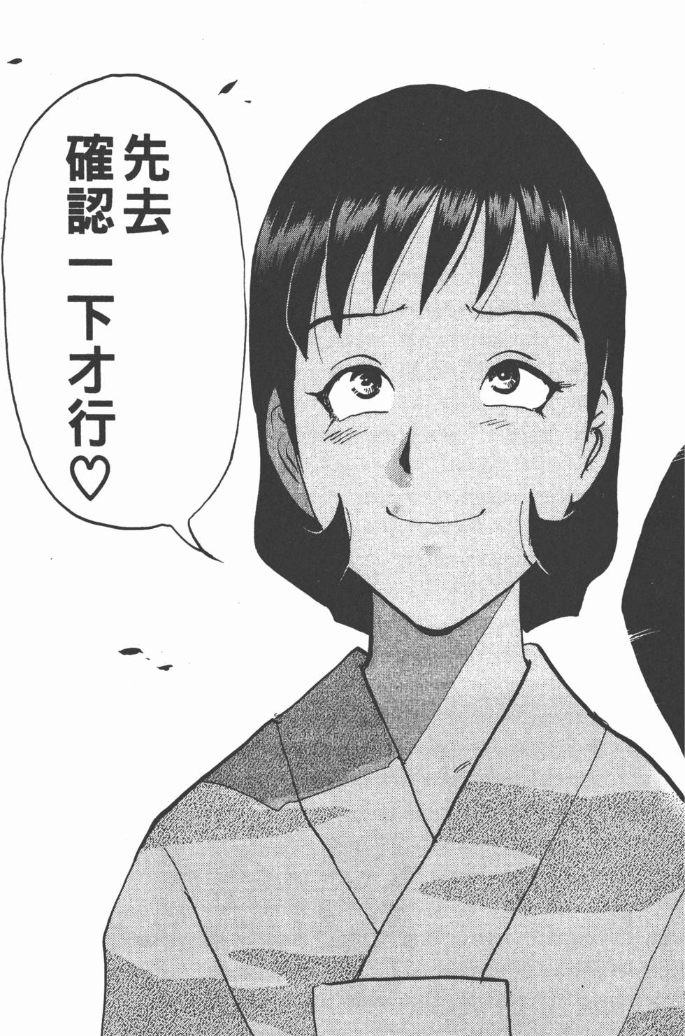 第95页