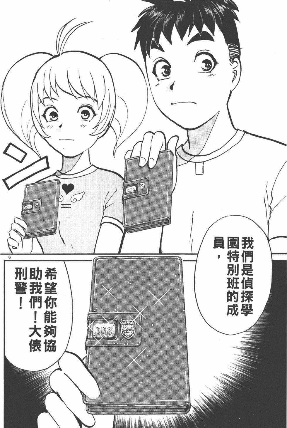 第126页