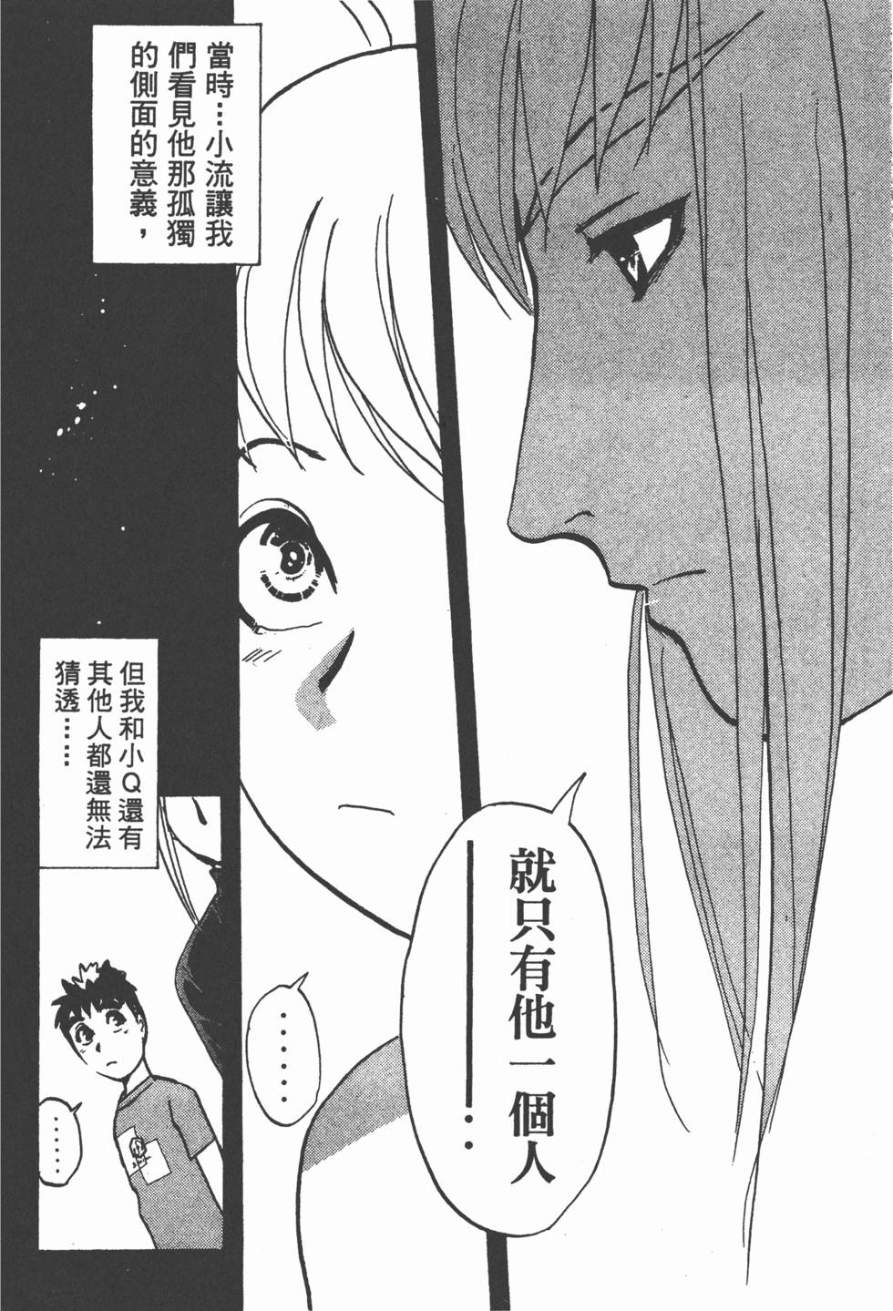 第176页