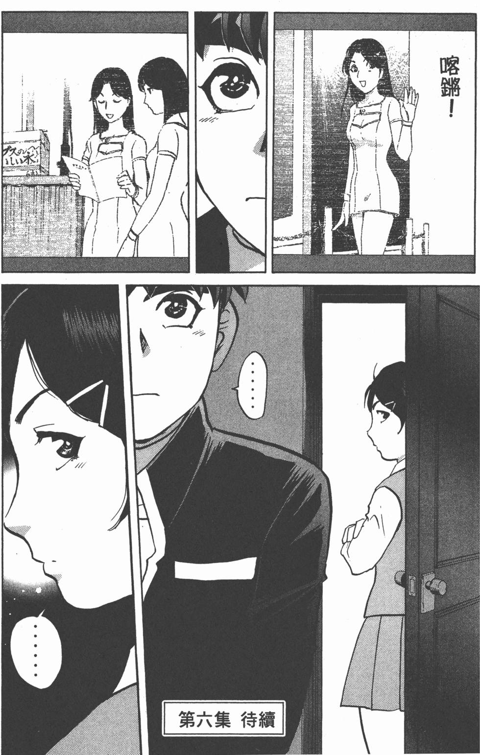 第214页