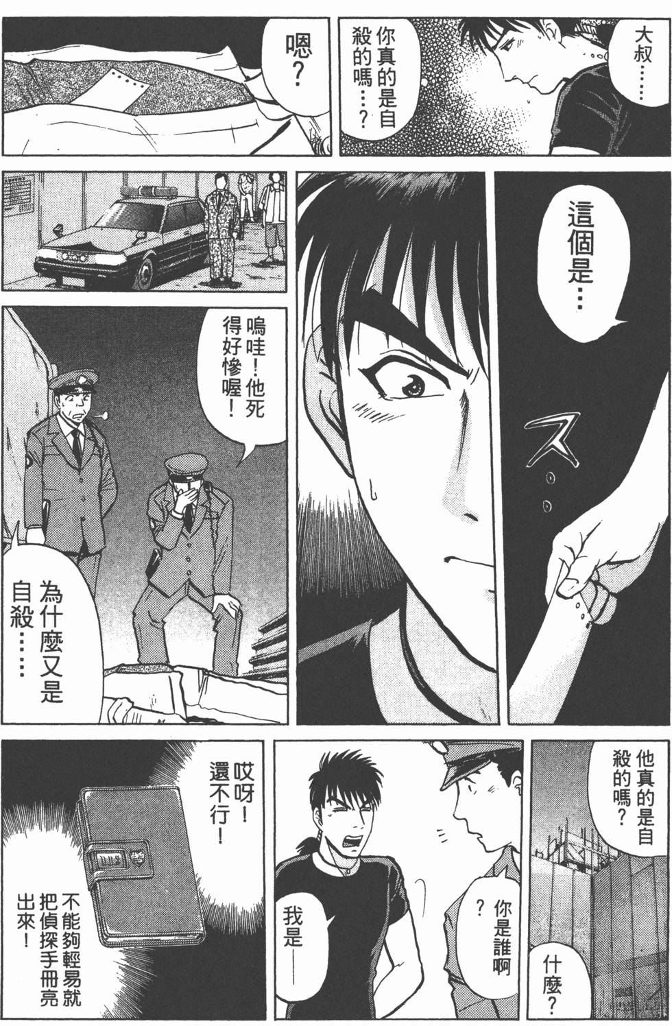 第126页