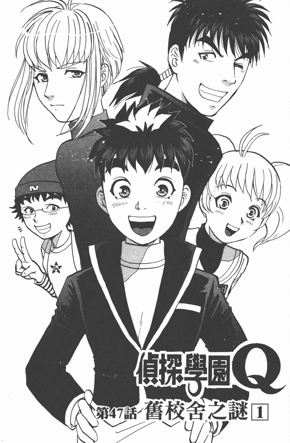 第156页