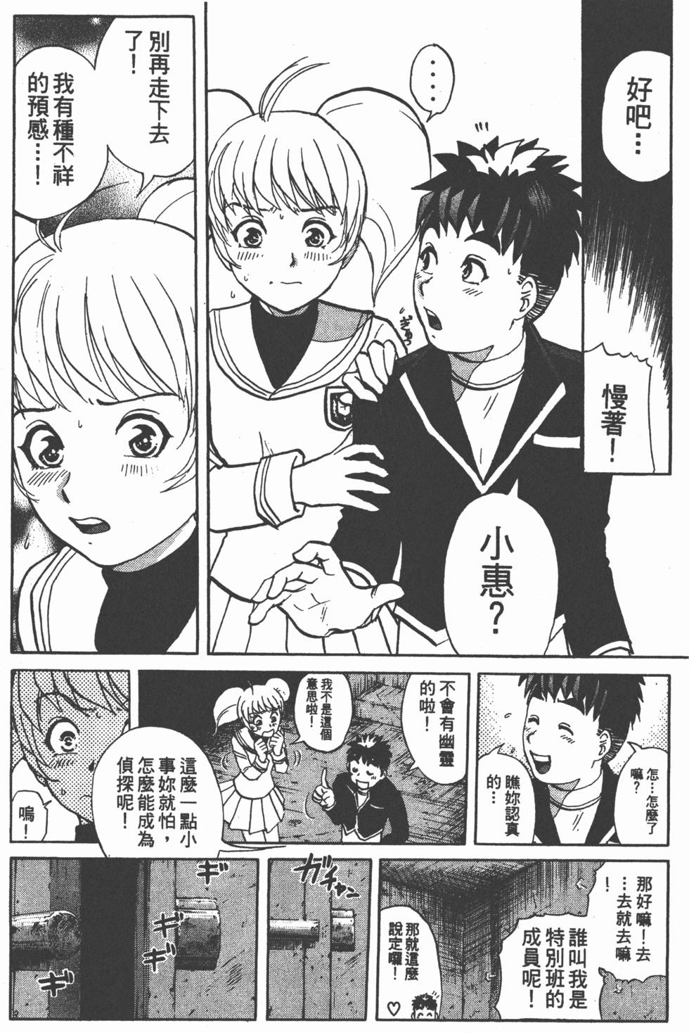 第186页