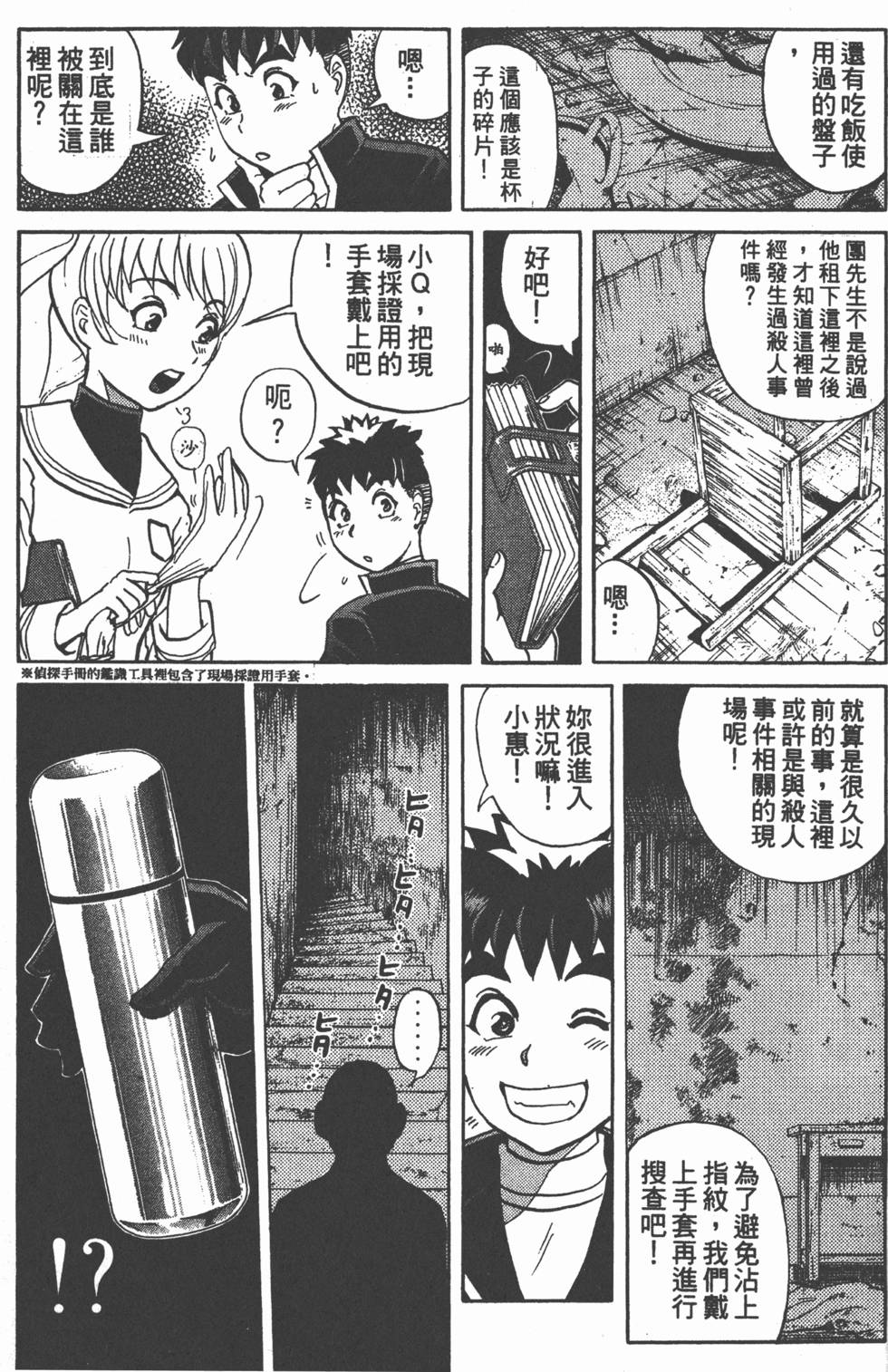 第189页