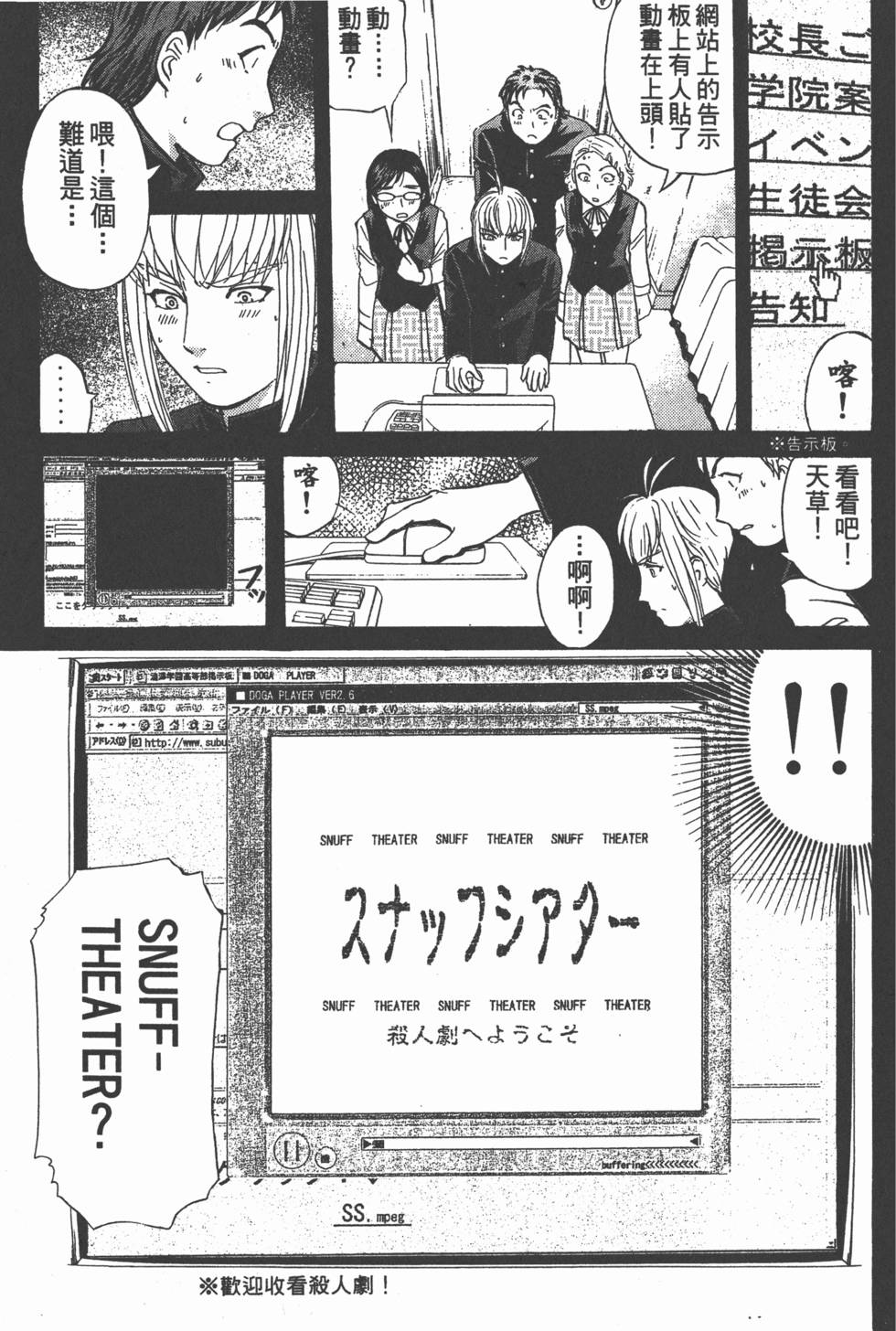 第124页