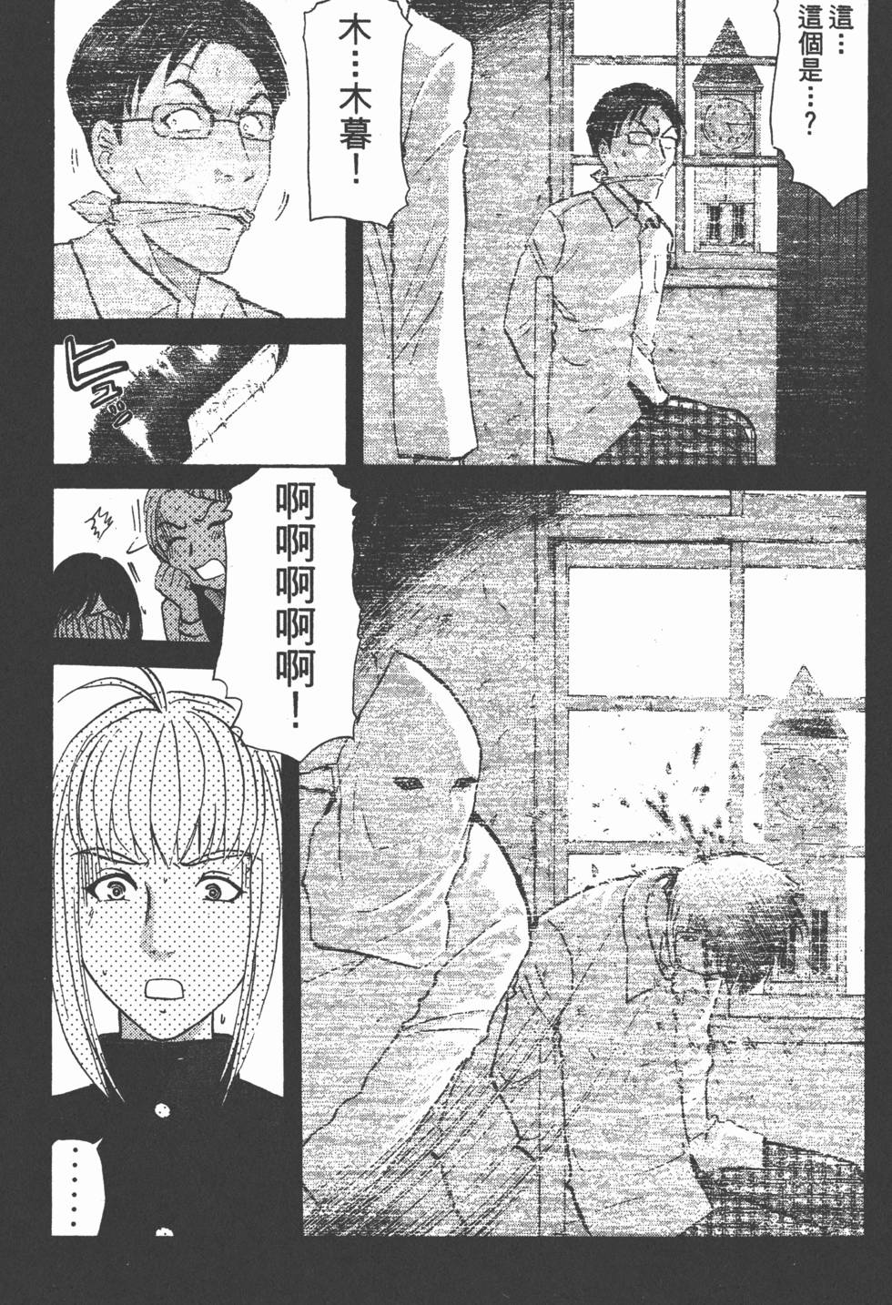 第125页