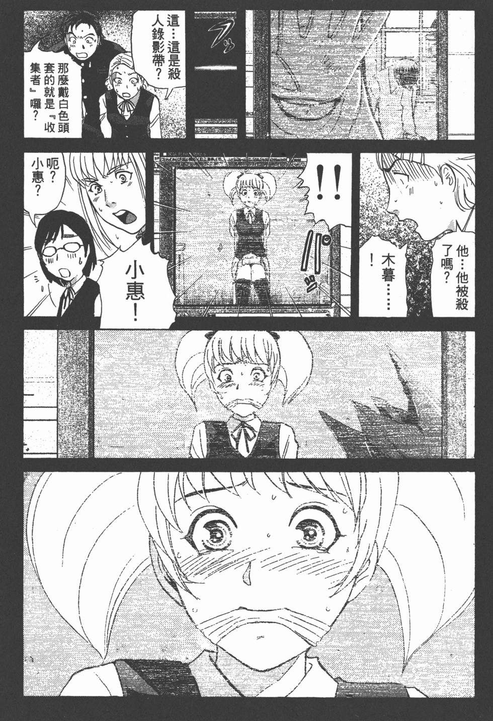 第126页