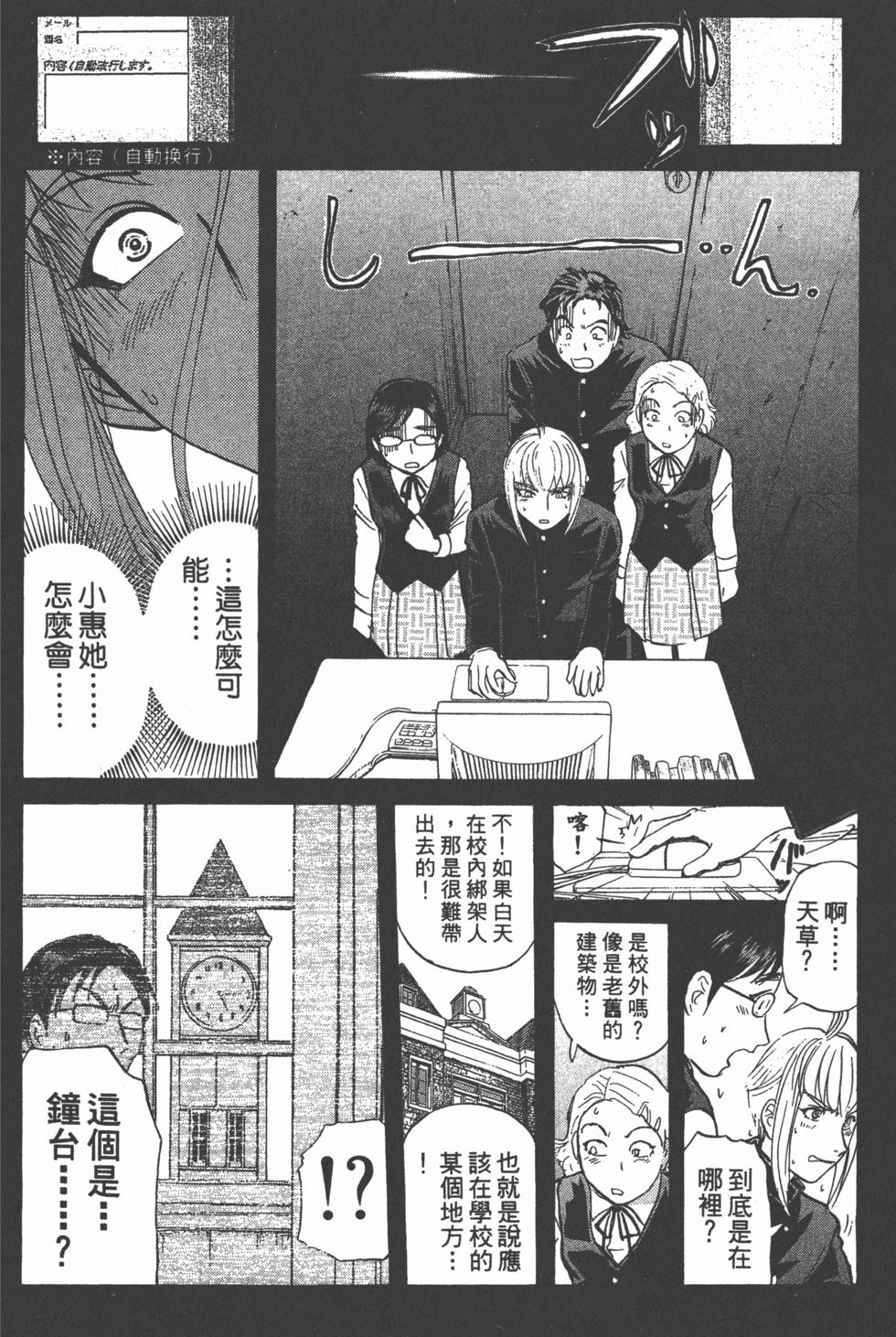 第127页