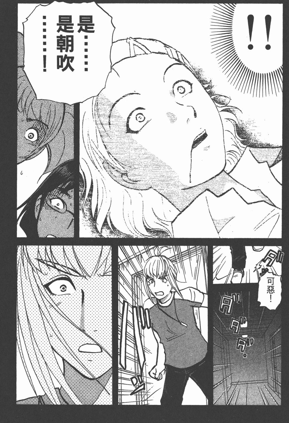 第147页