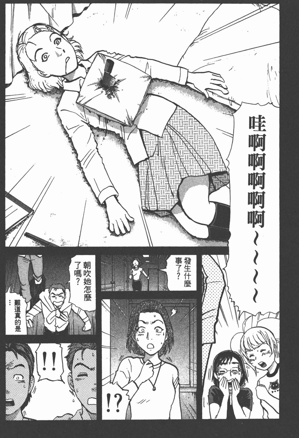 第148页