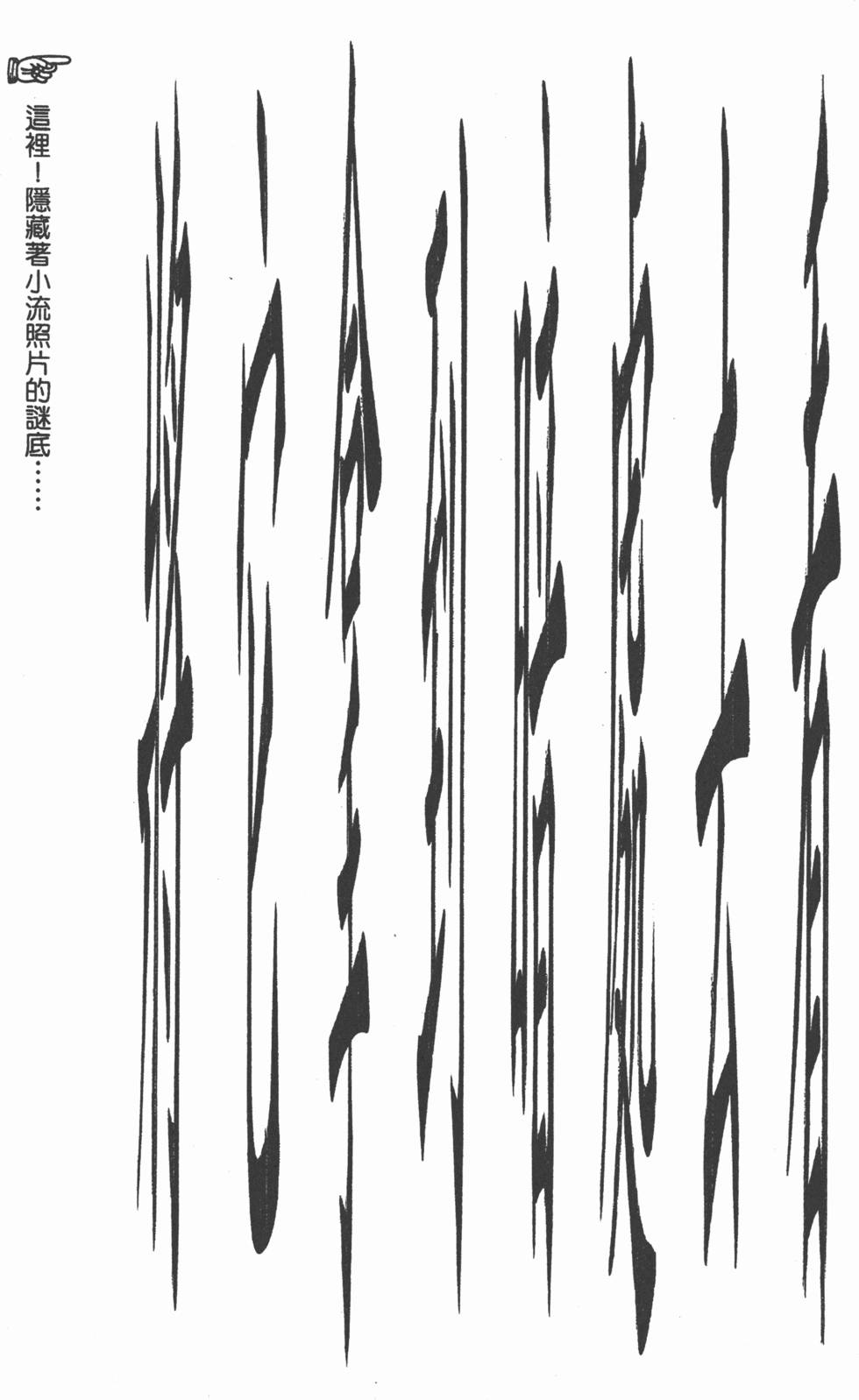 第186页