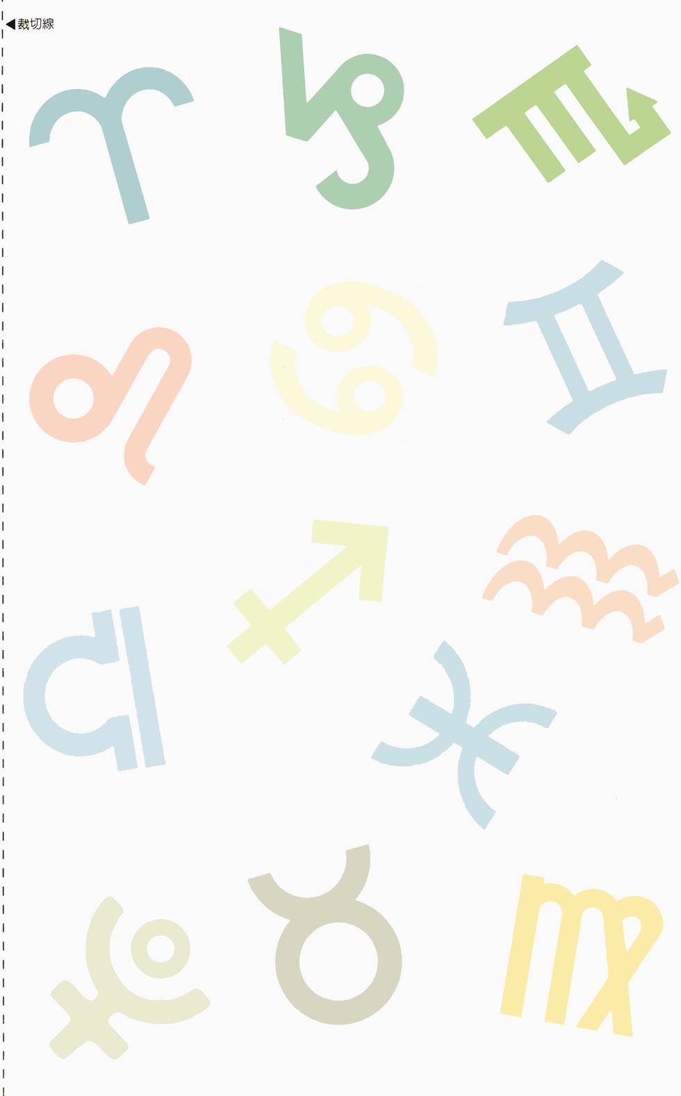 第191页