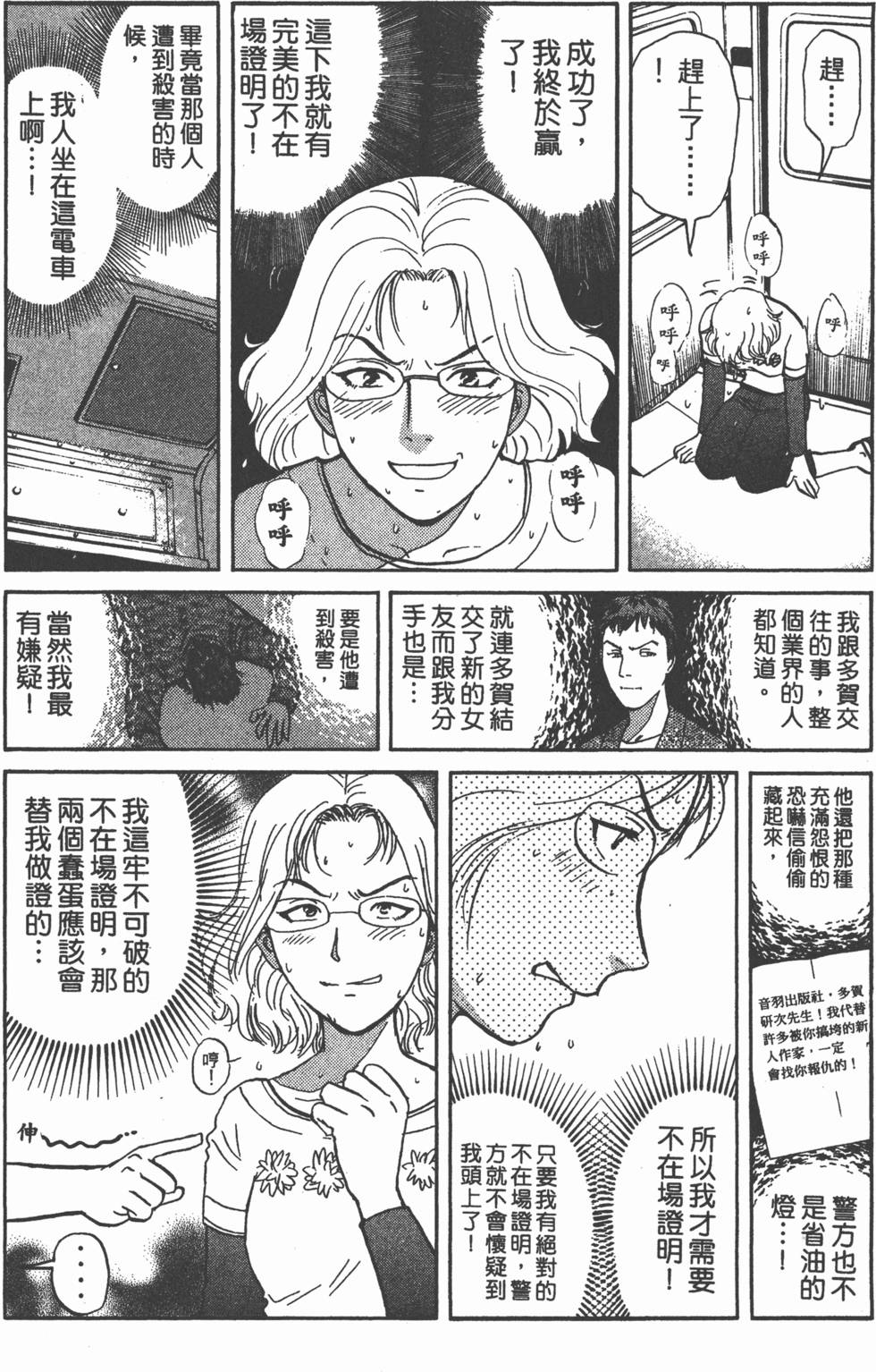 第126页