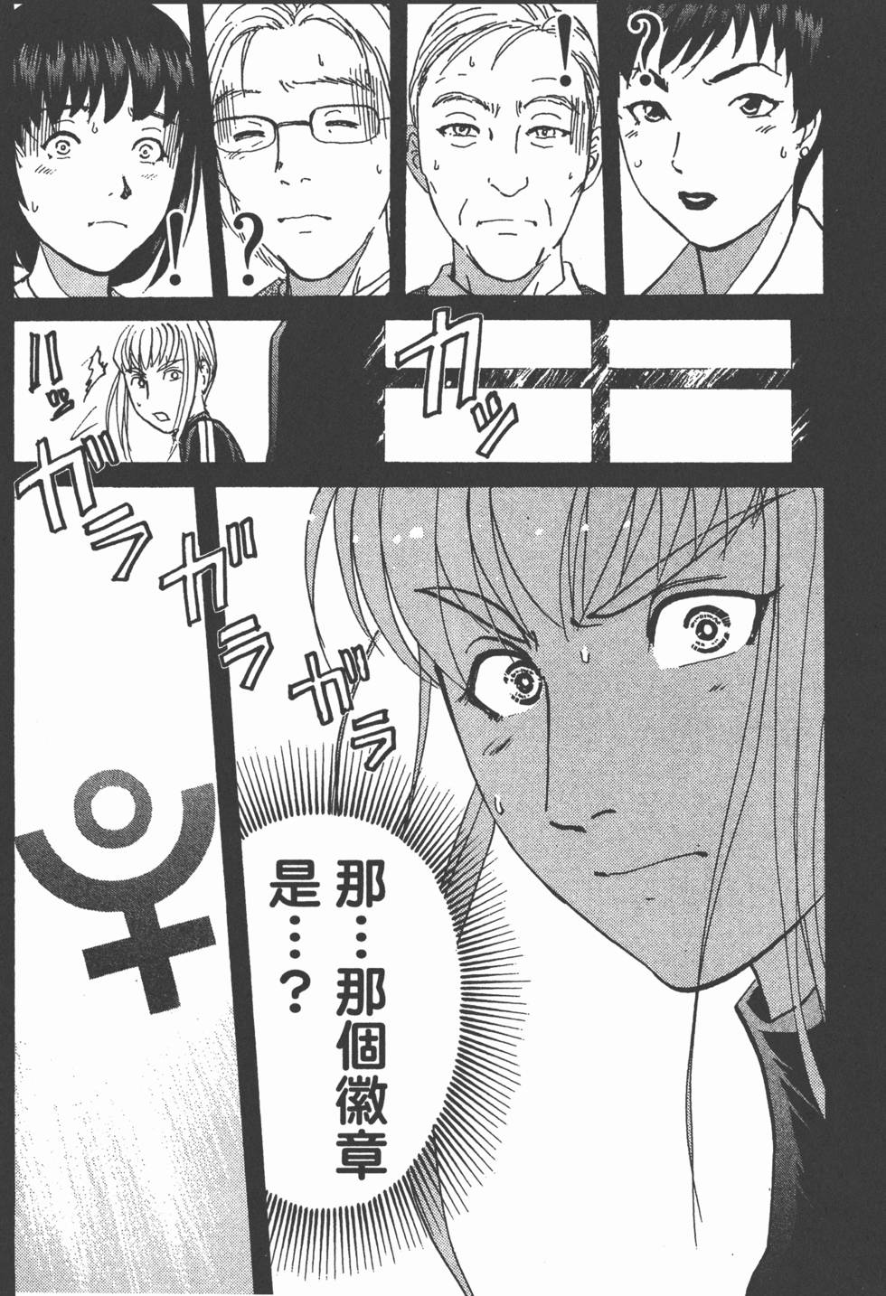 第157页