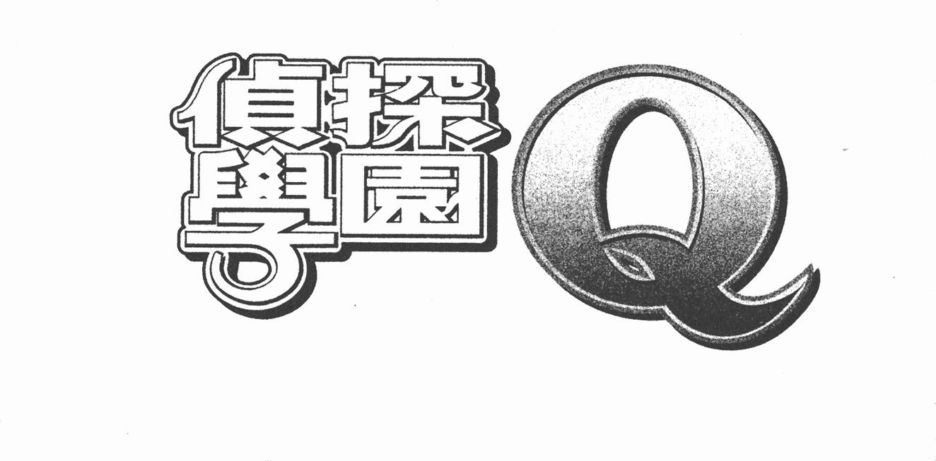 第158页