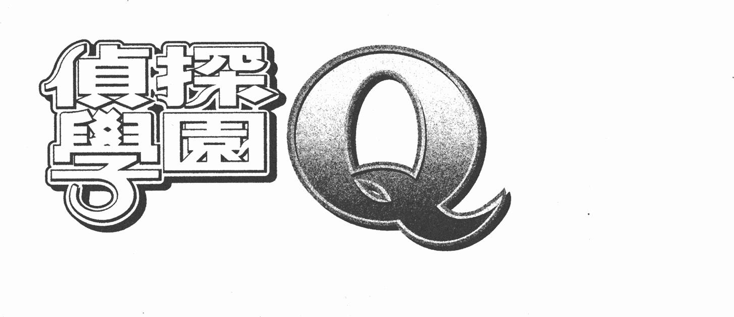 第181页