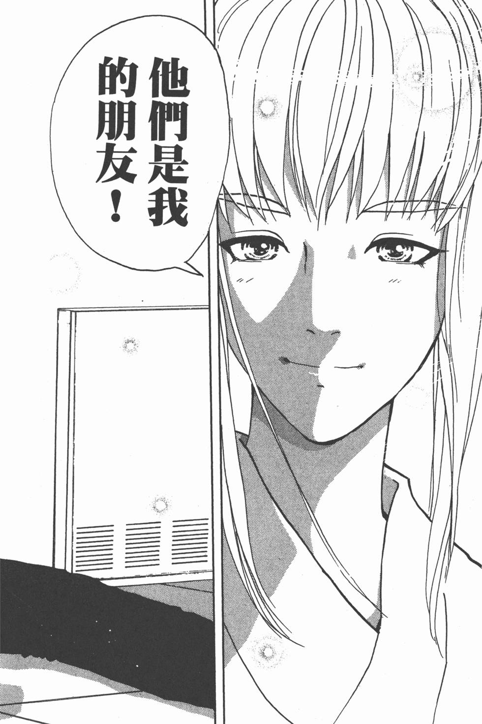 第92页