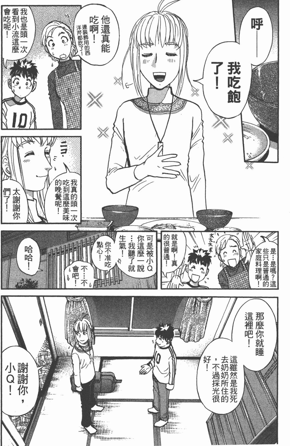 第126页
