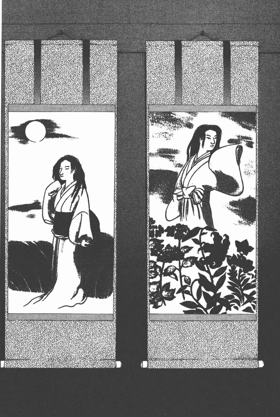 第125页