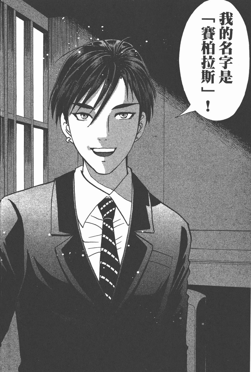 第135页