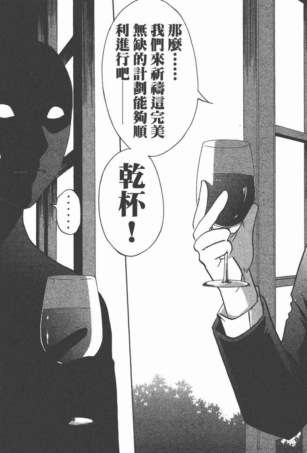 第136页