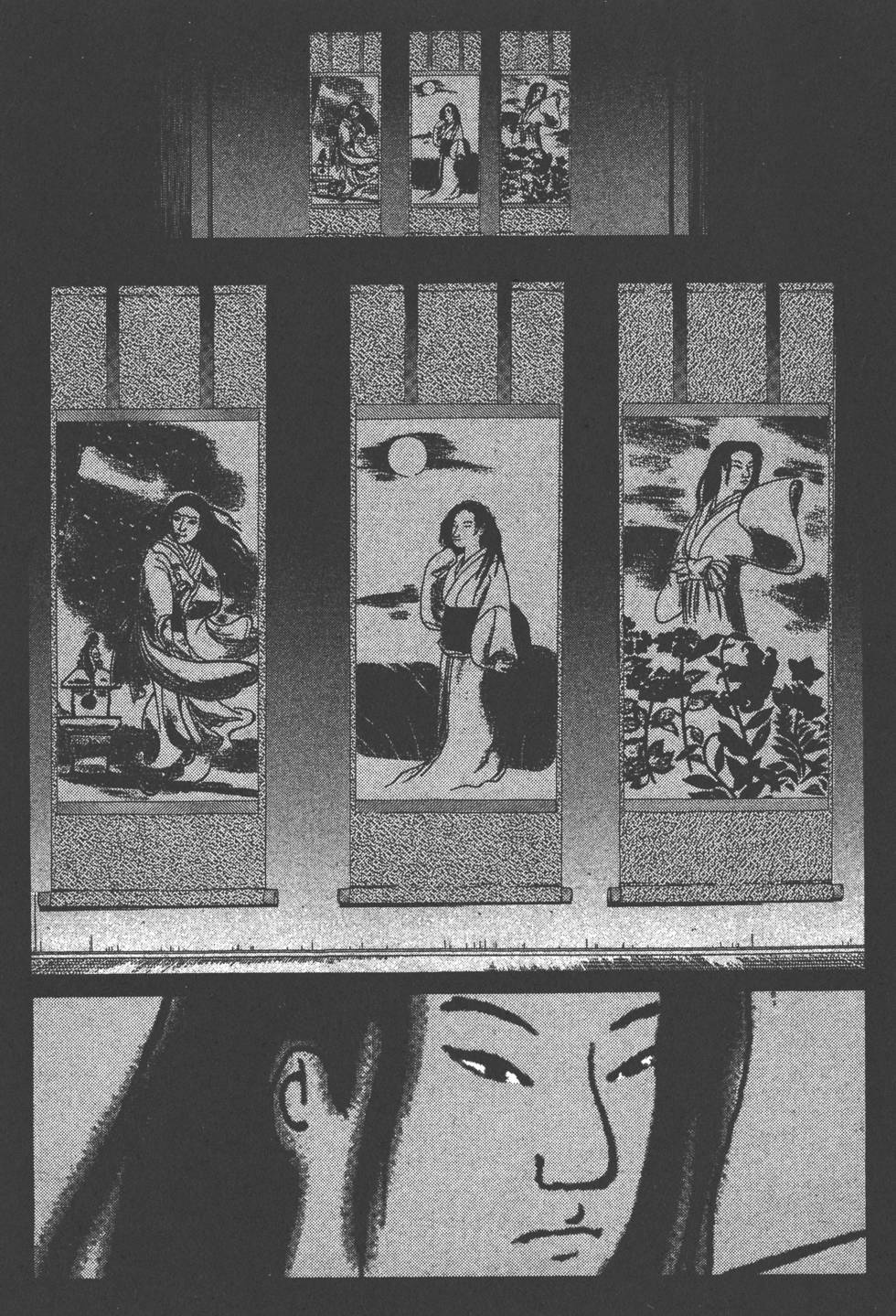 第154页