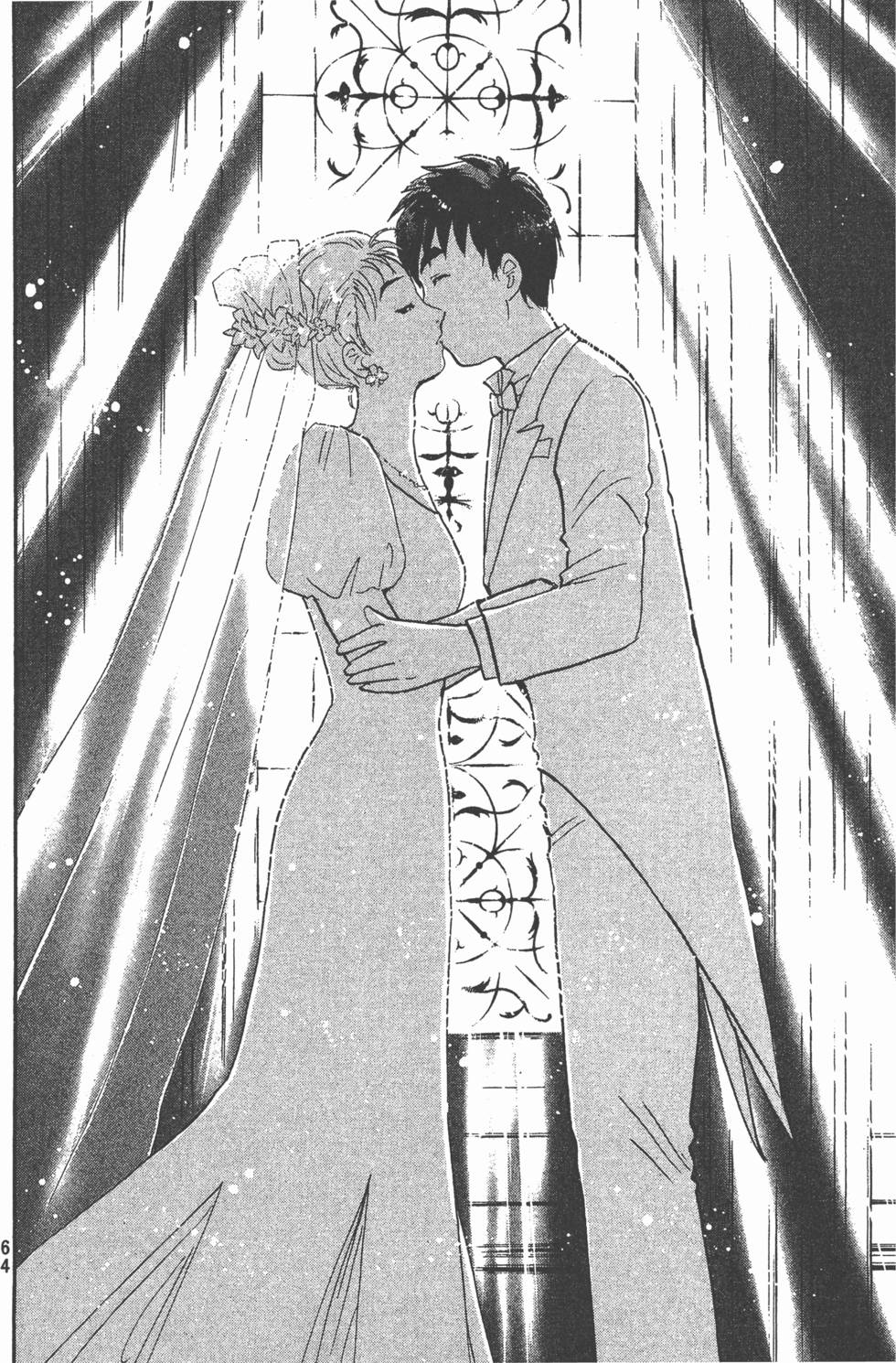 第63页