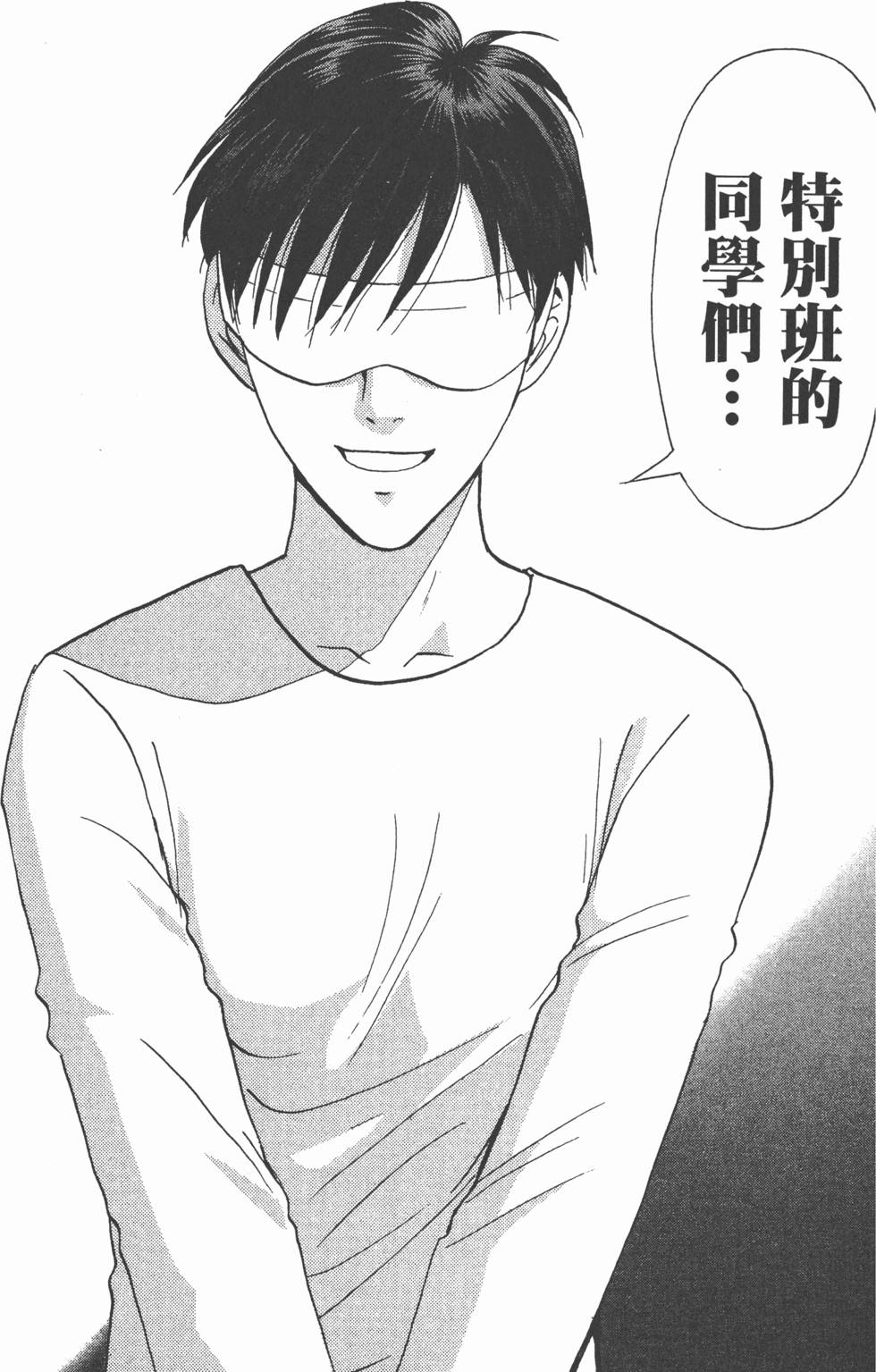 第109页