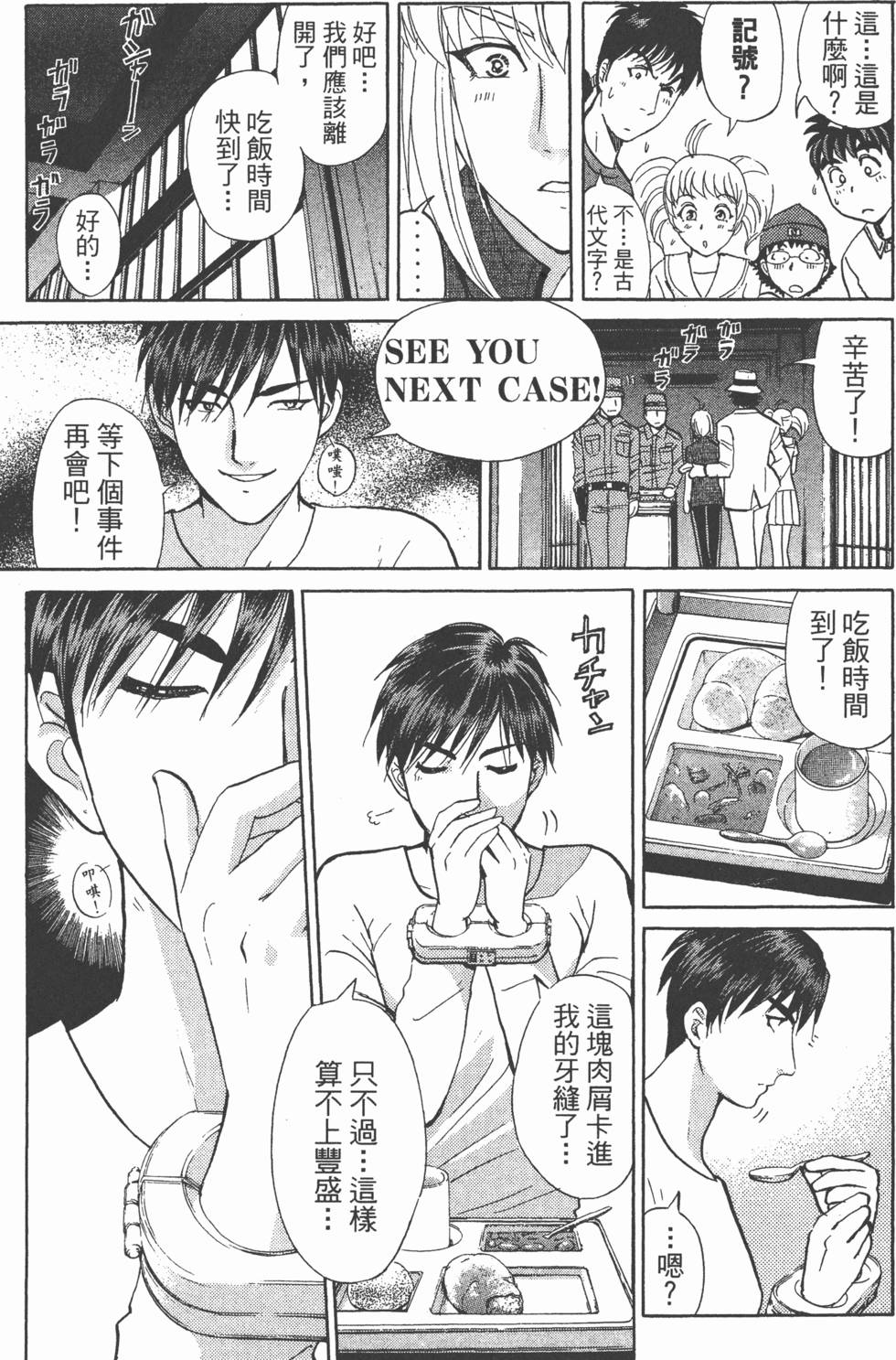 第126页